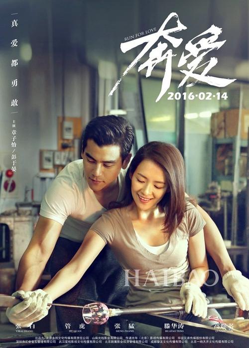 东南商学院证书办理